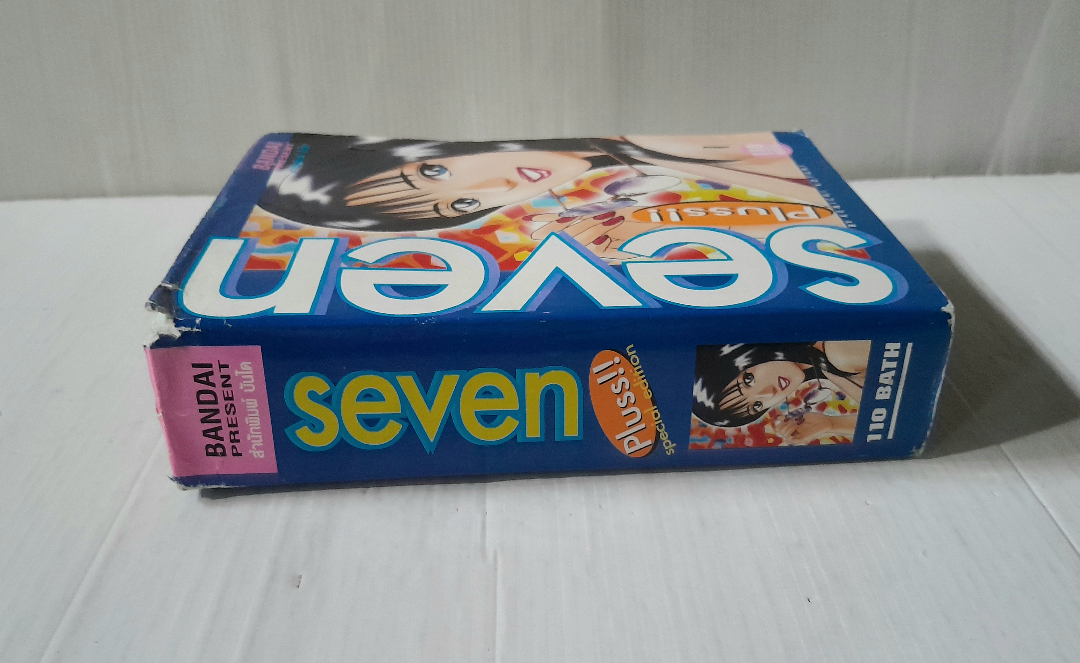 Seven Pluss!! Special Edition / Kenishi Kotani