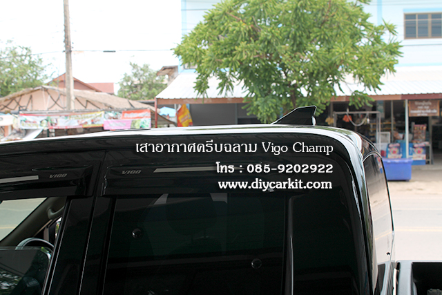 เสาอากาศครีบฉลาม Vigo Champ