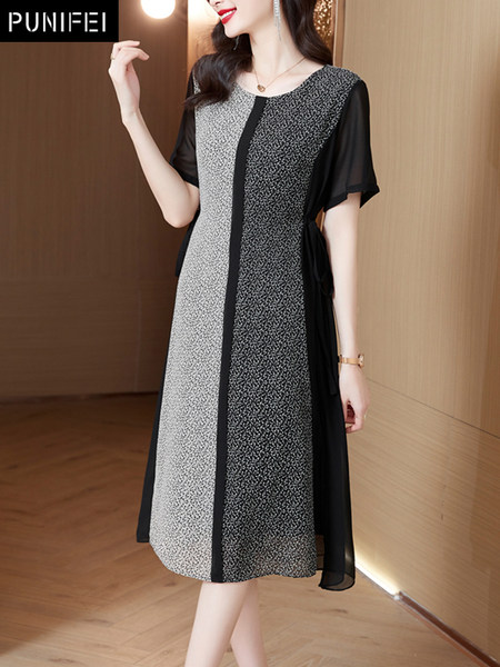 เดรสวัยผู้ใหญ่40-60ปี เดรสคุณแม่ ชุดเดรสทำงานวัยผู้ใหญ่ แบรนด์ MAMA DRESS
