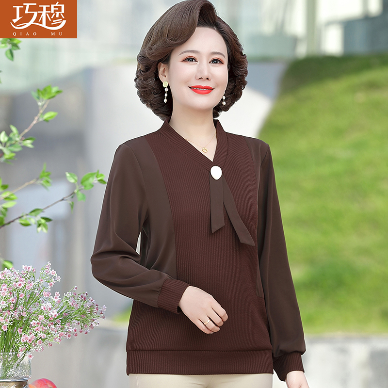 เสื้อผ้าแฟชั่นสุภาพสตรีวัยผู้ใหญ่(อก35-44นิ้ว)ใส่ได้