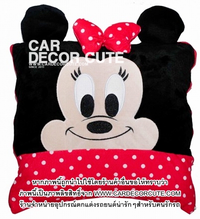 MICKEY-MINNIE- หมอนผ้าห่มขนกำมะหยี่
