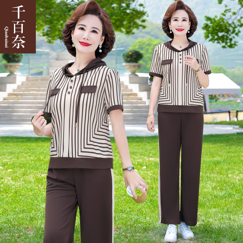 เสื้อผ้าคุณแม่วัย 60 เสื้อคนแก่ผู้หญิงวัย60