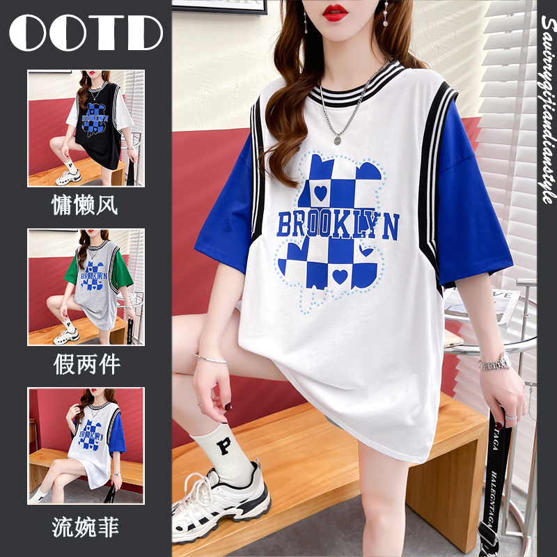 เสื้อยืดโอเวอร์ไซส์ เกาหลี