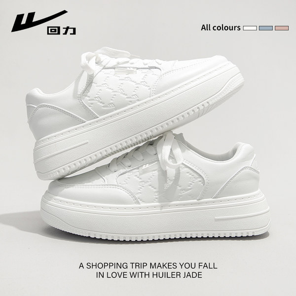 รองเท้าผ้าใบแฟชั่นผู้หญิง ใส่สบาย มีขนาด 35-40