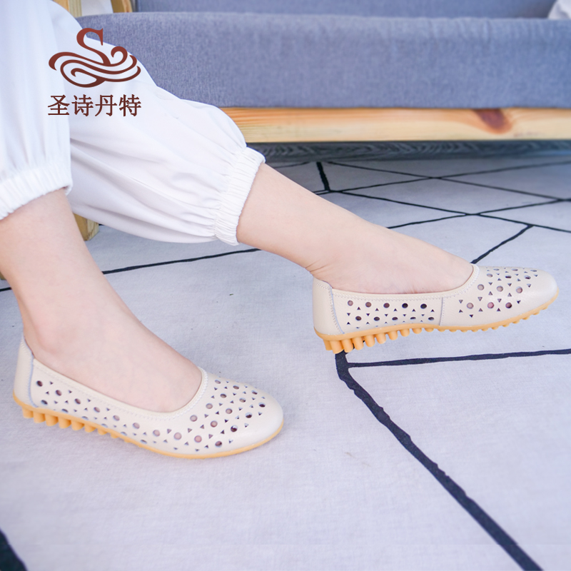 รองเท้าผ้าใบ รองเท้าลำลอง รองเท้าผ้าใบลำลอง รองเท้าแฟชั่นแบบสวม Slipper Shop