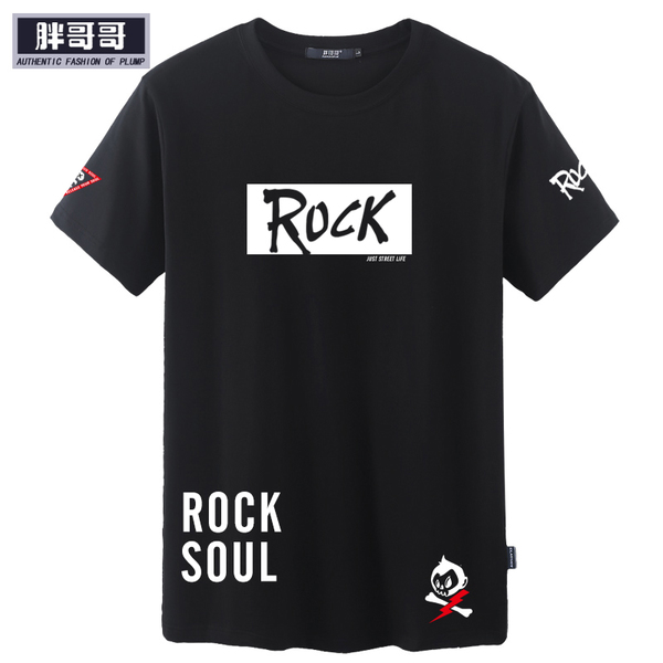 เสื้อยืดคนอ้วนผู้ชาย M-7XL