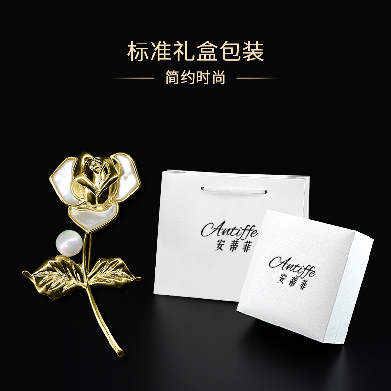 เข็มกลัด เข็มกลัดสวยๆ เข็มกลัดติดเสื้อ Brooch
