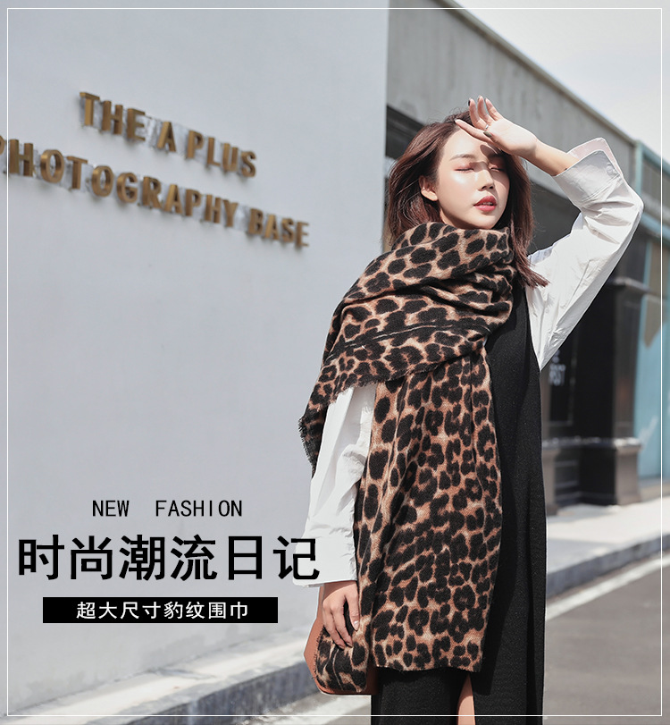 ผ้าพันคอไหมพรม ผ้าคลุมไหล่ ผืนใหญ่ ผ้านุ่มมากก พร้อมส่งจ้า same pic