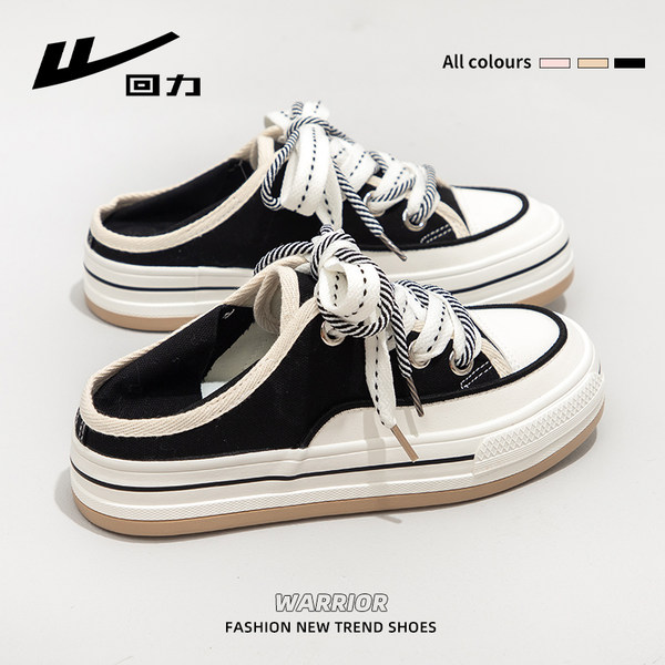 รองเท้าผ้าใบแฟชั่นผู้หญิง ใส่สบาย มีขนาด 35-40