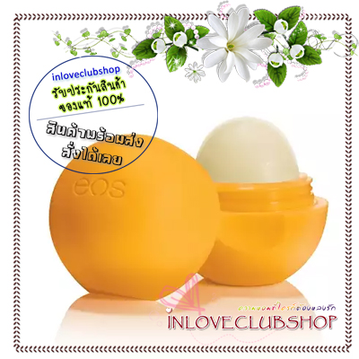 eos / Medicated Smooth Lip Balm Sphere 7 g. (Tangerine) *สินค้าแยกจากเซ็ท
