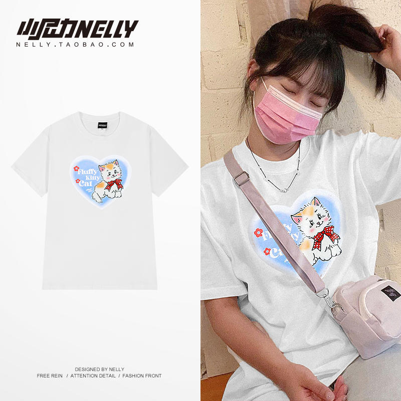 เสื้อยืดคอกลม ผู้ชาย เสื้อยืดผู้ชายเกาหลี เสื้อยืดเกาหลี แบรนด์ NELLY