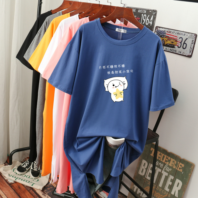 เดรสสไตล์เสื้อยืด S-3XL(อกเสื้อยืด 43- 51 นิ้ว)ใส่สบายๆอยู่บ้าน ใส่นอน