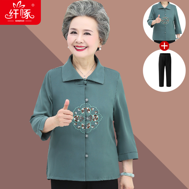 เสื้อคุณยาย เสื้อผู้วัยอายุ60-70ปี มีขนาด L-4XL(อกประมาณ35-45นิ้ว)