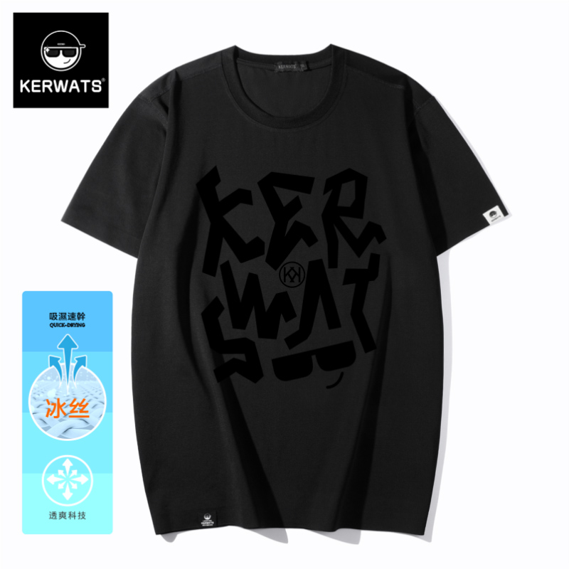 เสื้อยืดผู้ชายอ้วน S-6XL น้ำหนักผู้สวม 50-135 กิโลกรัม