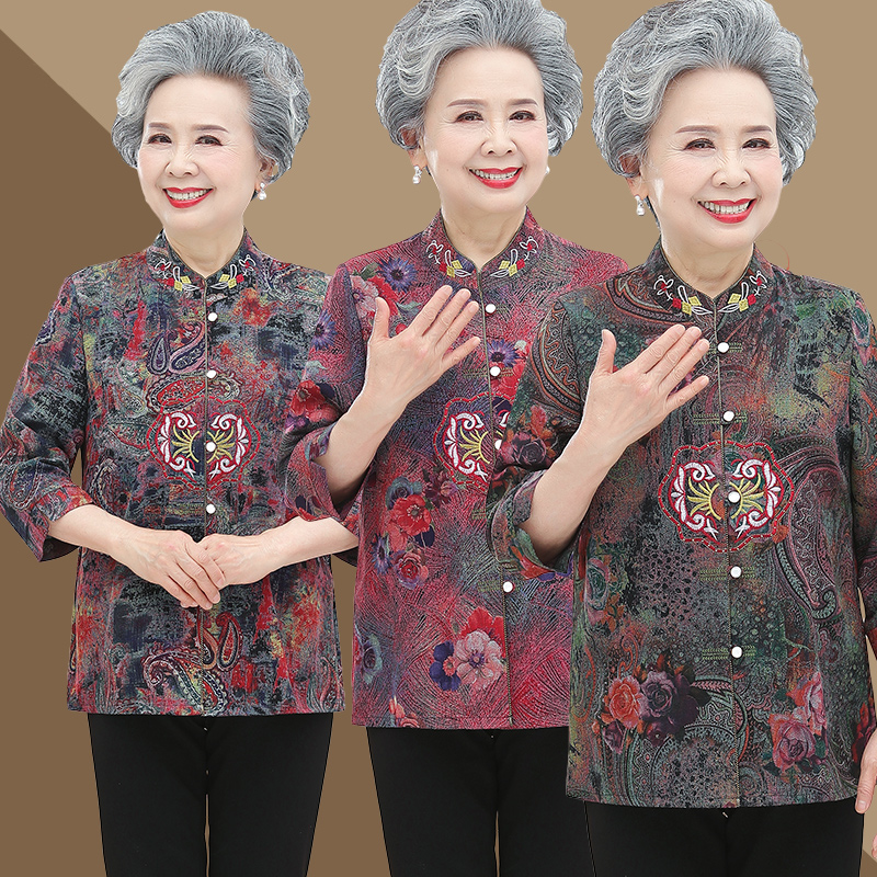 เสื้อคุณยาย เสื้อผู้วัยอายุ60-70ปี มีขนาด L-4XL(อกประมาณ35-45นิ้ว)