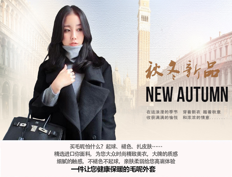 เสื้อโค้ทกันหนาว สไตล์เกาหลี ทรงยาวโคล่ง ดูดี ผ้าวูลผสมบุซับในกันลม พร้อมส่งจ้า BLACK