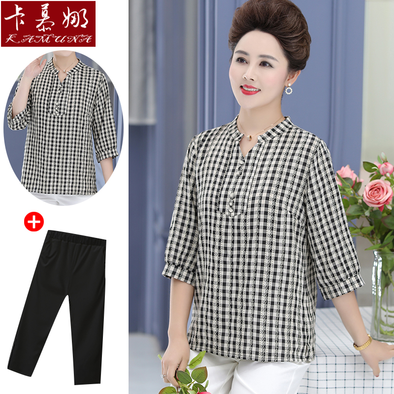 เสื้อคุณยาย เสื้อผู้วัยอายุ60-70ปี มีขนาด L-4XL(อกประมาณ35-45นิ้ว)