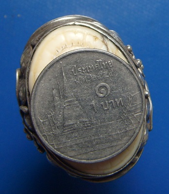 แหวนเงินนางกวัก