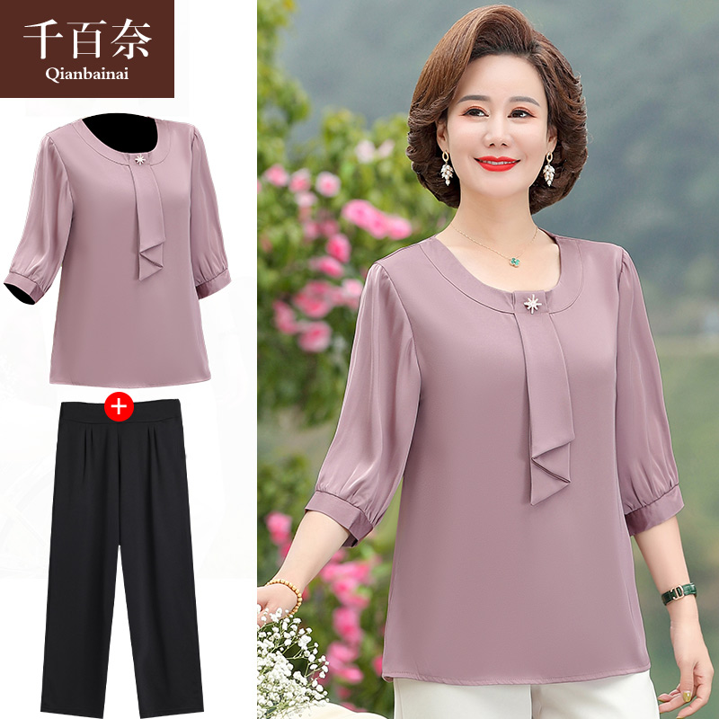 เสื้อผ้าแฟชั่นสุภาพสตรีวัยผู้ใหญ่(อก35-44นิ้ว)ใส่ได้