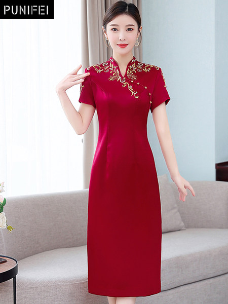 เดรสวัยผู้ใหญ่40-60ปี เดรสคุณแม่ ชุดเดรสทำงานวัยผู้ใหญ่ แบรนด์ MAMA DRESS