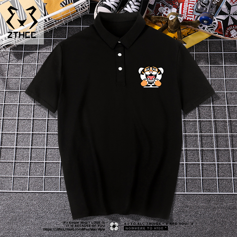 เสื้อยืดผู้ชายอ้วน S-6XLน้ำหนักผู้สวม40-135กิโลกรัมใส่ได้ ส่งฟรี