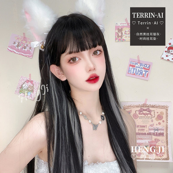 วิกผม วิกผมเกาหลี วิกผมยาว BY WIG SALON
