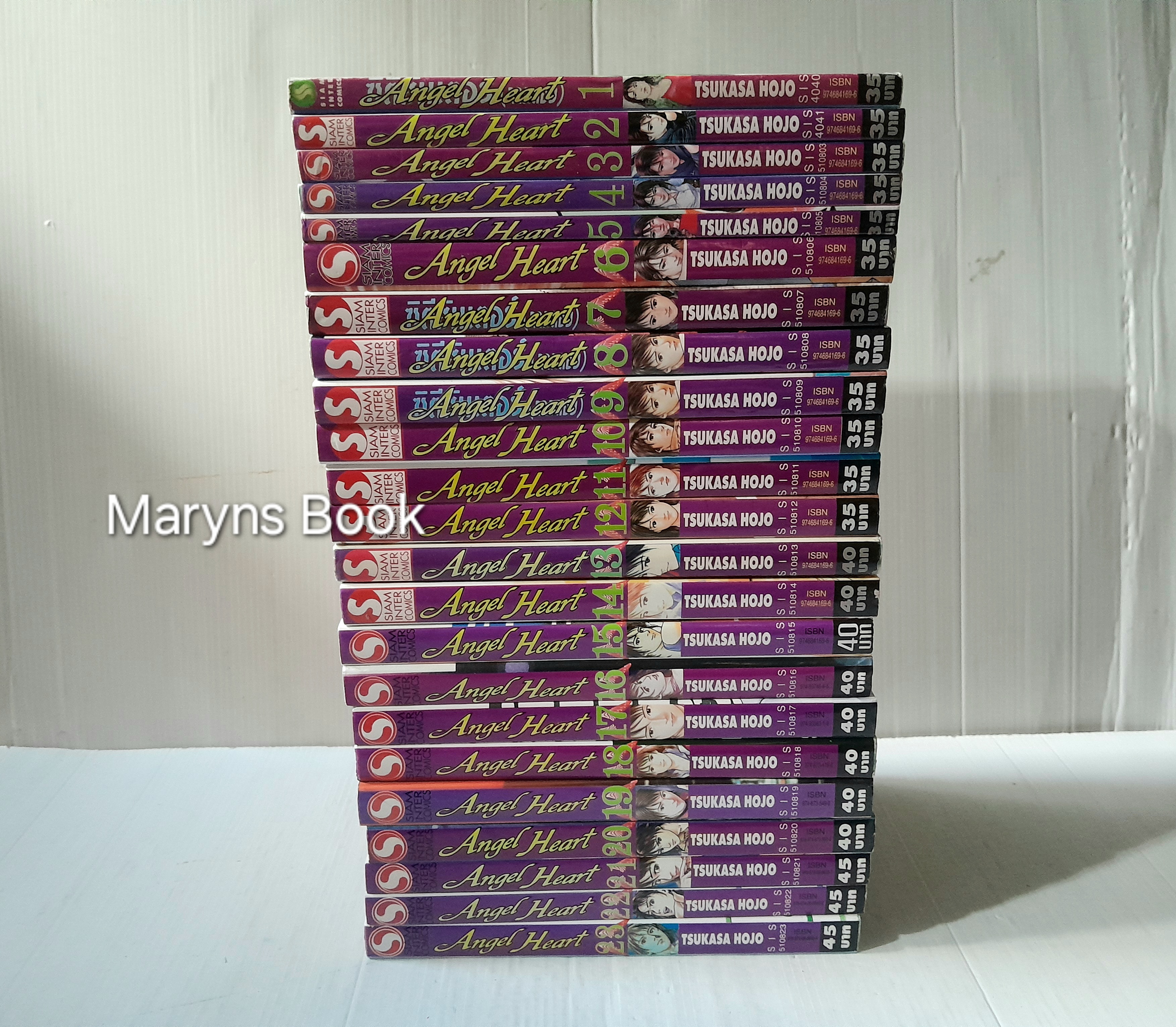 Angle Heart เล่ม 1-23 (33 เล่มจบ) / Tsukasa Hojo