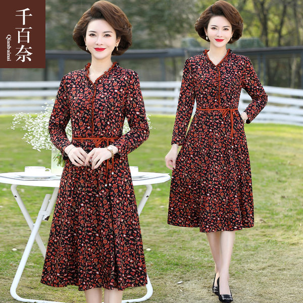 เดรสวัยผู้ใหญ่40-60ปี เดรสคุณแม่ ชุดเดรสทำงานวัยผู้ใหญ่ แบรนด์ MAMA DRESS