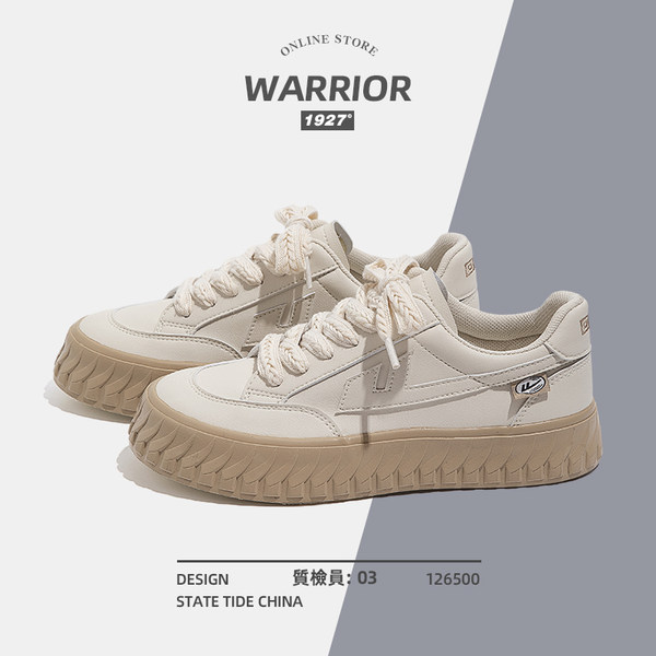 รองเท้าผ้าใบแฟชั่นผู้หญิง ใส่สบาย มีขนาด 35-40