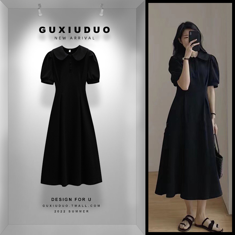 เดรสแขนสั้นมีไซส์L-4XLอก38-47นิ้ว