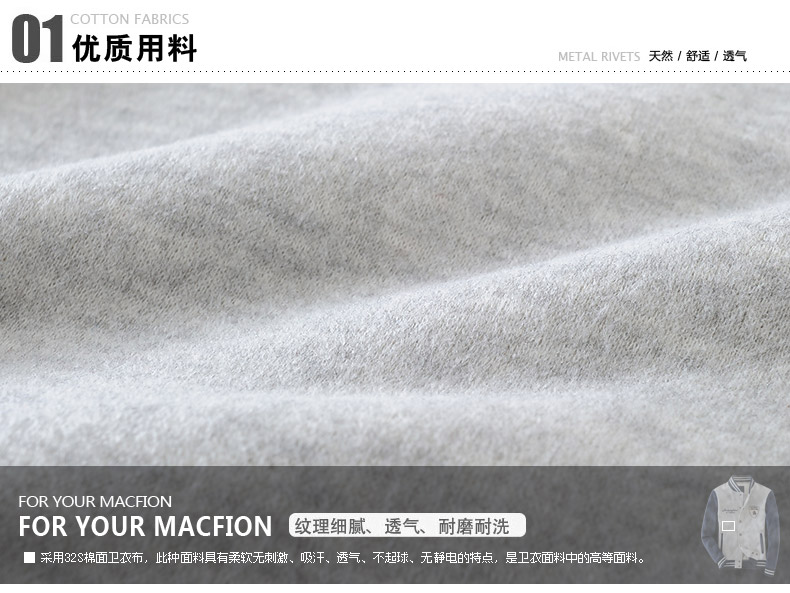 เสื้อเบสบอล Macfion ลาย Lamborghini ใส่ได้ทั้งผู้ชายและผู้หญิง same pic