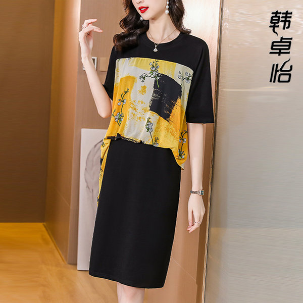 เดรสวัยผู้ใหญ่40-60ปี เดรสคุณแม่ ชุดเดรสทำงานวัยผู้ใหญ่ แบรนด์ MAMA DRESS