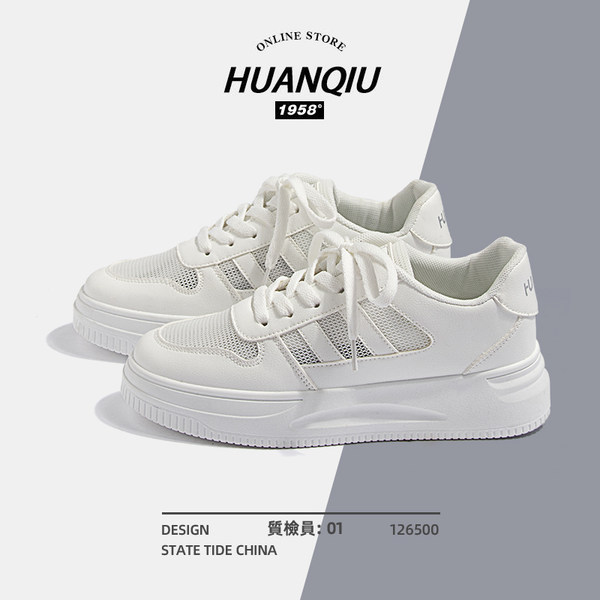 รองเท้าผ้าใบแฟชั่นผู้หญิง ใส่สบาย มีขนาด 35-40