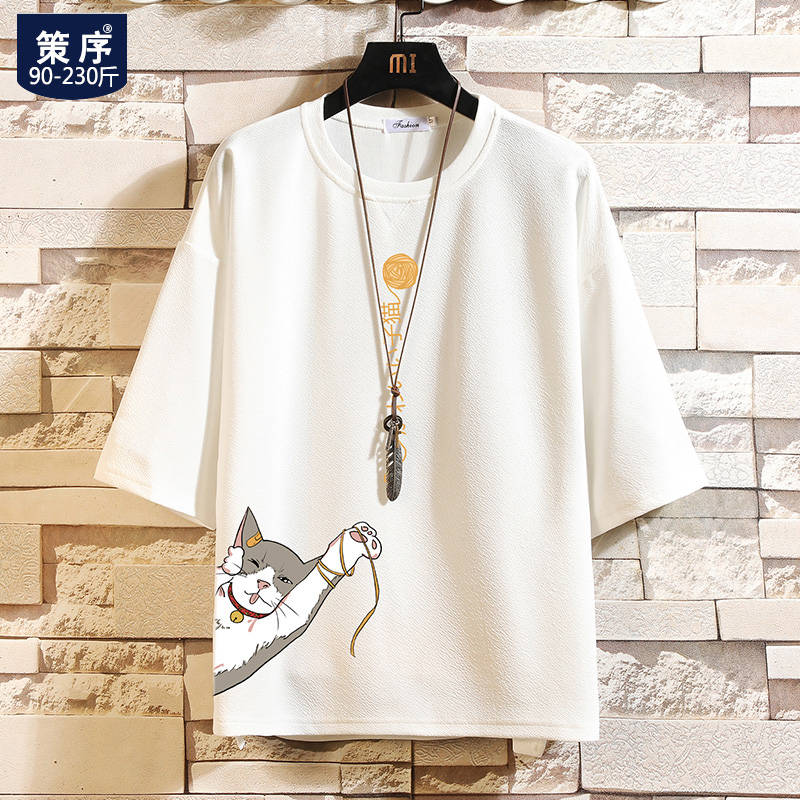 เสื้อยืดผู้ชาย