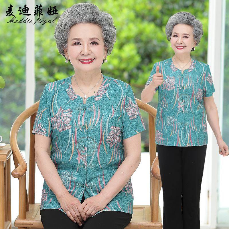 เสื้อคุณยาย เสื้อผู้วัยอายุ60-70ปี มีขนาด L-4XL(อกประมาณ35-45นิ้ว)