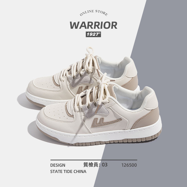 รองเท้าผ้าใบแฟชั่นผู้หญิง ใส่สบาย มีขนาด 35-40
