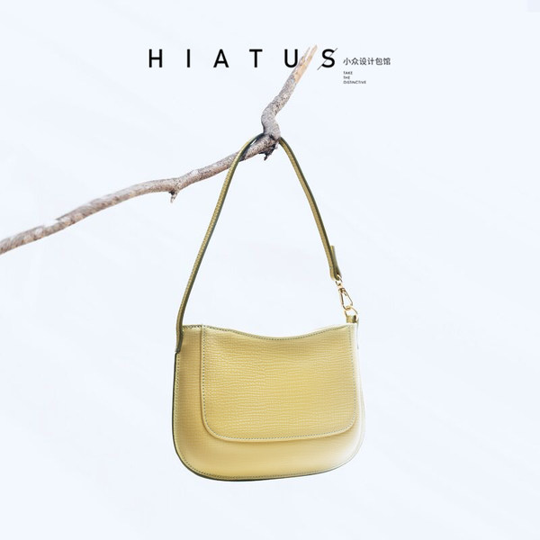 กระเป๋าสะพายข้างผู้หญิง กระเป๋าแบรนด์ HIATUS