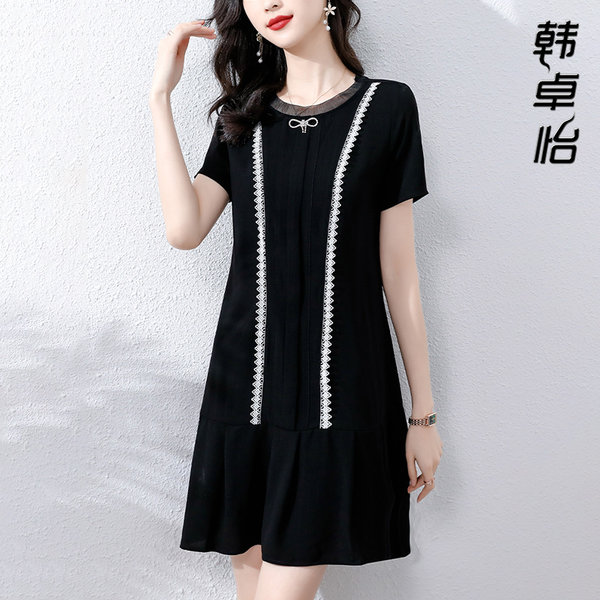 เดรสวัยผู้ใหญ่40-60ปี เดรสคุณแม่ ชุดเดรสทำงานวัยผู้ใหญ่ แบรนด์ MAMA DRESS