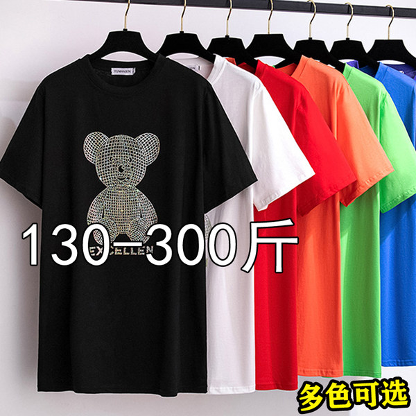 เสื้อเชิ้ตสาวอ้วนมีไซส์ใหญ่มาก มีไซต์2X-7X(อกเสื้อ43-63นิ้ว)น้ำหนักผู้สวม50-170กิโลกรัมใส่ได้