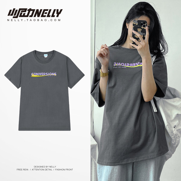 เสื้อยืดคอกลม ผู้ชาย เสื้อยืดผู้ชายเกาหลี เสื้อยืดเกาหลี แบรนด์ NELLY
