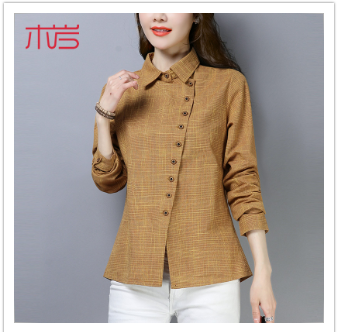 เสื้อเชิ้ตสีเหลือง เสื้อเชิ้ตสีเหลืองสวยๆ เสื้อเชิ้ตสีเหลืองผู้หญิง จัดส่งฟรีทั่วประเทศไทย