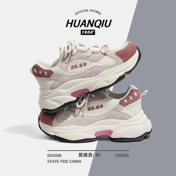 รองเท้าผ้าใบแฟชั่นผู้หญิง ใส่สบาย มีขนาด 35-40