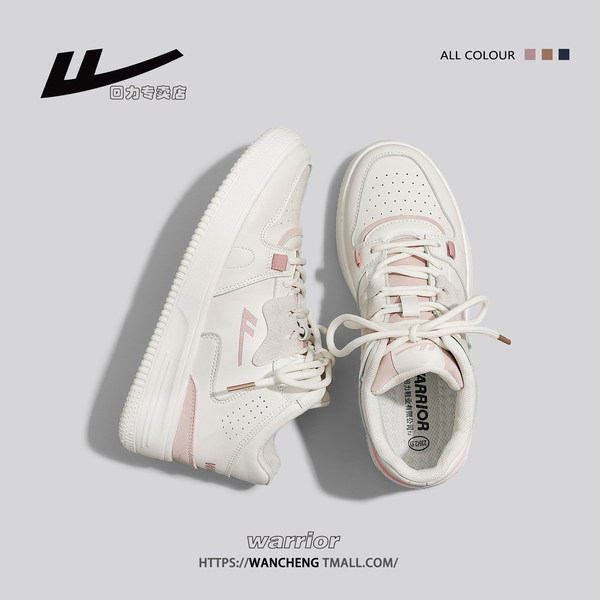 รองเท้าผ้าใบแฟชั่นผู้หญิง ใส่สบาย มีขนาด 35-40