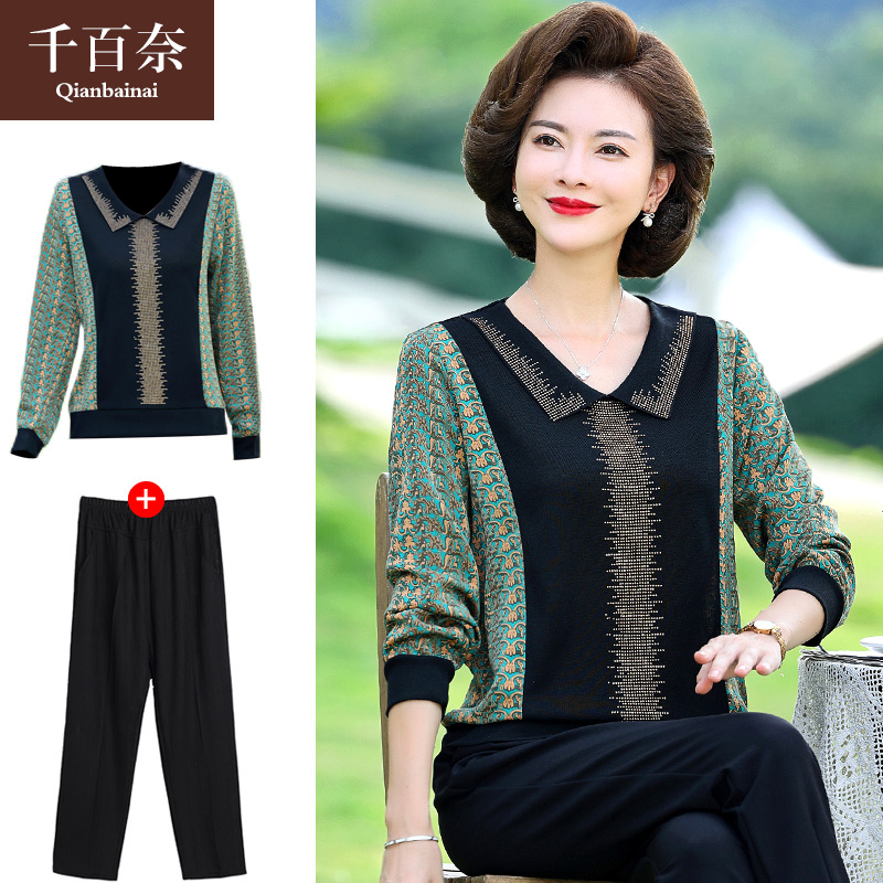 เสื้อผ้าแฟชั่นสุภาพสตรีวัยผู้ใหญ่(อก35-44นิ้ว)ใส่ได้
