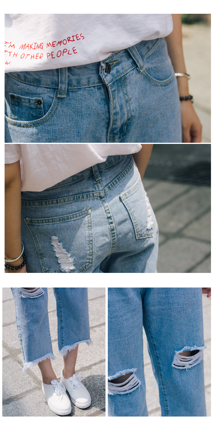 กางเกงยีนส์ แต่งขาดๆ แนวๆ เท่ๆ พร้อมส่ง same pic