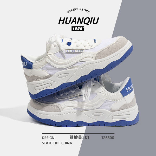 รองเท้าผ้าใบแฟชั่นผู้หญิง ใส่สบาย มีขนาด 35-40
