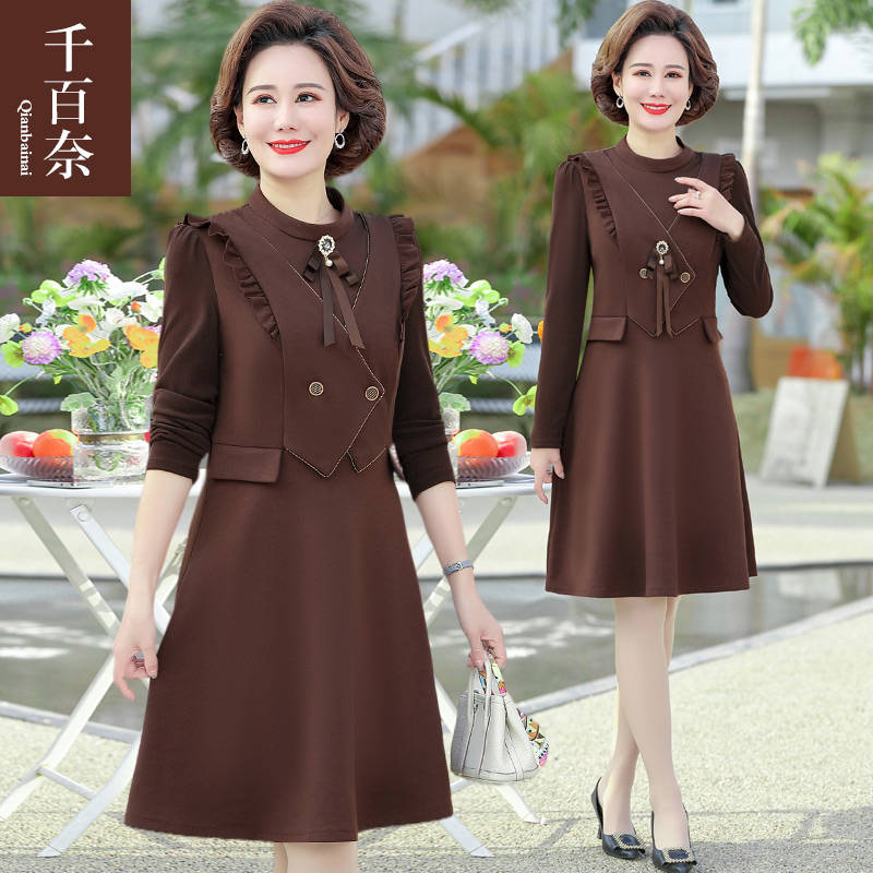 เดรสวัยผู้ใหญ่40-60ปี เดรสคุณแม่ ชุดเดรสทำงานวัยผู้ใหญ่ แบรนด์ MAMA DRESS