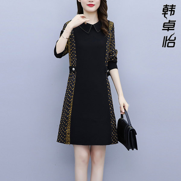เดรสวัยผู้ใหญ่40-60ปี เดรสคุณแม่ ชุดเดรสทำงานวัยผู้ใหญ่ แบรนด์ MAMA DRESS