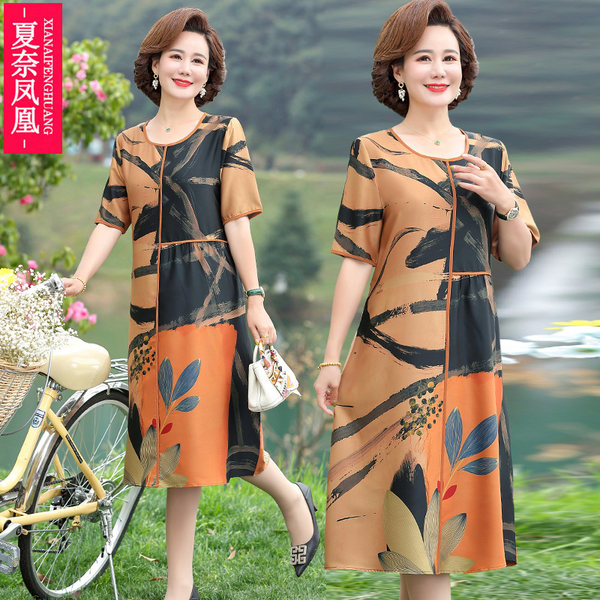เดรสวัยผู้ใหญ่40-60ปี เดรสคุณแม่ ชุดเดรสทำงานวัยผู้ใหญ่ แบรนด์ MAMA DRESS