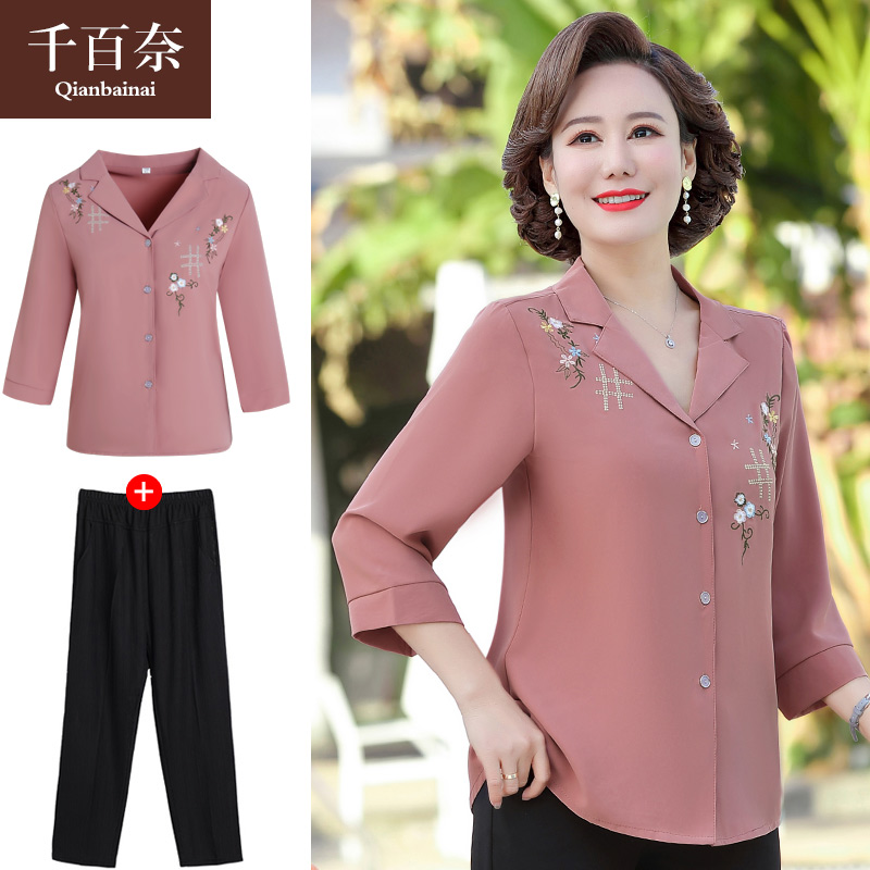 เสื้อผ้าแฟชั่นสุภาพสตรีวัยผู้ใหญ่(อก35-44นิ้ว)ใส่ได้